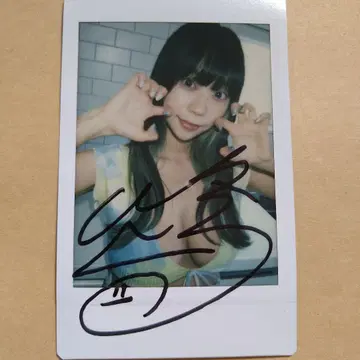 아오야마 히카루 사인 포함 폴라로이드 블루 라군