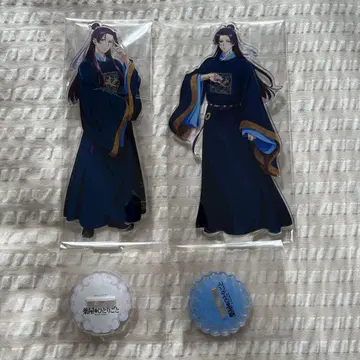 약사의 혼잣말 진시 아크릴 스탠드 원유회