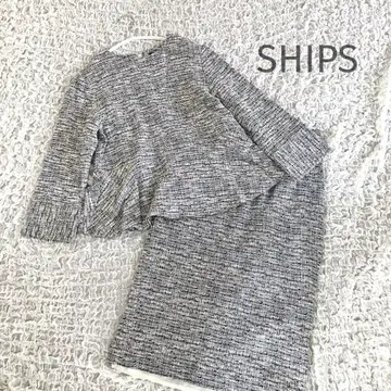 새상품급 SHIPS 트위드 페플럼 셋업 수트 sizeM 블루 그레이