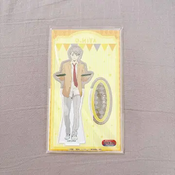 하이큐!! 난자타운에서 마음껏 즐겨봐! 미야 오사무