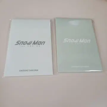 Snow Man 사쿠마 다이스케 한국