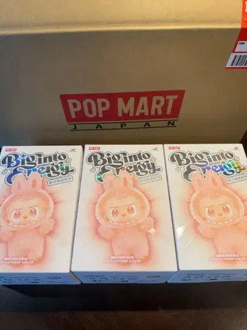 [정품] 팝마트 에너지 러브브 미개봉 3개 세트 당일 발송