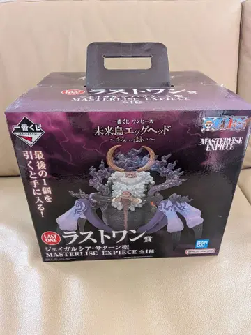 원피스 MASTERISE EXPIECE 미래섬 에그헤드 라스트 원상