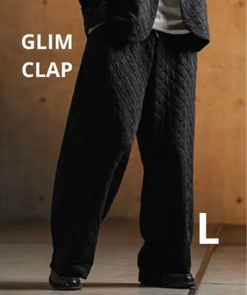 미사용 새상품 GLIMCLAP 퀼팅 팬츠 L 사이즈