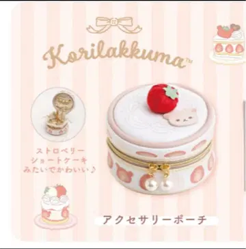 코리락쿠마 쇼트 케이크 딸기 액세서리 파우치 스트로베리 20주년
