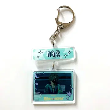 은하 특급 밀키 웨이 연결 키링 맥스