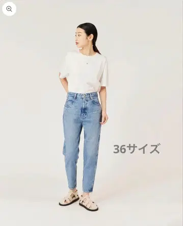 THE SHINZONE 신존 캐롯 데님