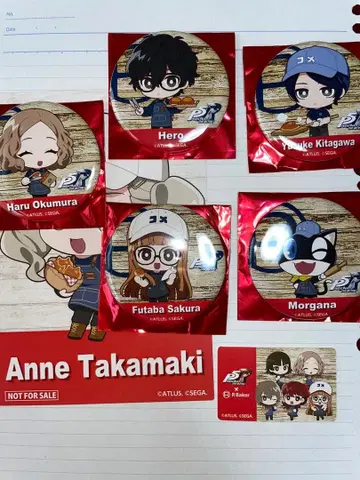 페르소나 P5R R Baker 캔뱃지 주인공