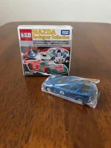 토미카 마츠다 MAZDA 마츠다 레이싱 컬렉션 RX8 RX-8