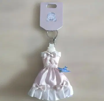 신데렐라 75주년 파란 새 드레스 키체인 메이저 디즈니 스토어