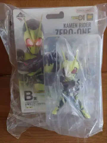 제일복권 가면라이더 제로원 B상 피규어