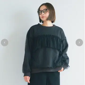 시마무라 MARIE 속기모 트레이닝복