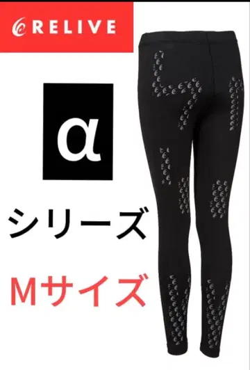 여성용 리라이브 스패츠 리커버리 의류 M