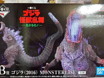 고질라 제일복권 B상 (2016) MONSTERLISE 피규어