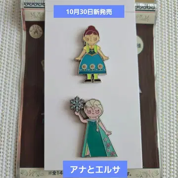 미사용 새상품 팬스프라와 눈의 여왕 아나와 엘사 핀 배지 2개 세트