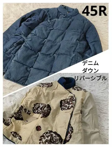 45R 데님 다운 리버서블 인디고 여성용