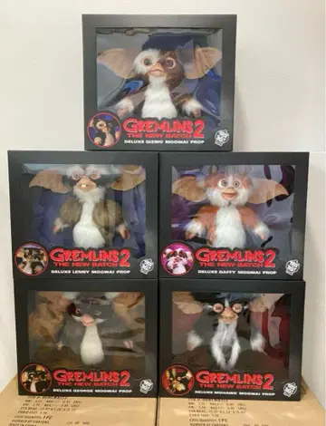 그렘린 2 디럭스 모그 와이프 소품 5체 세트