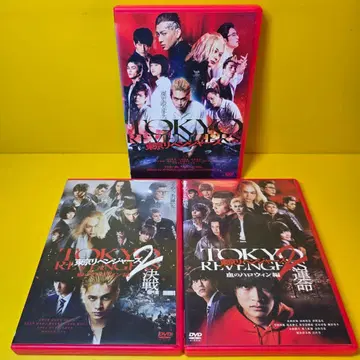 새상품 케이스 교환 완료 [ 도쿄 리벤저스 ] DVD 시리즈 3권 세트