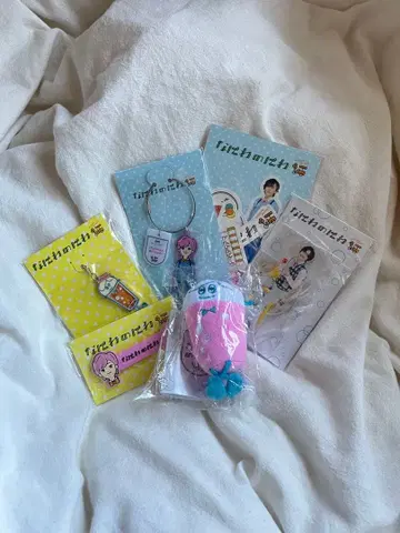 나니와노니와 미치에다 슌스케 세트