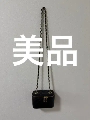 Milos 퀼팅 숄더백 블랙