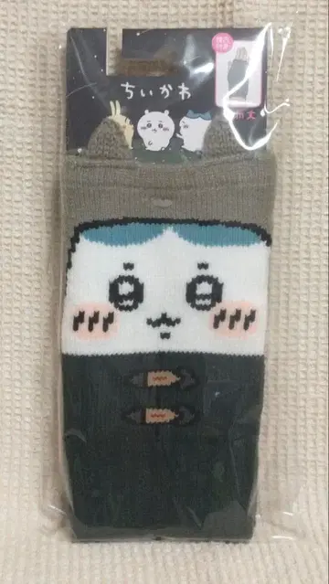 치이카와 (먼작귀) 암워머 (뜨개질 패턴 하치와레)