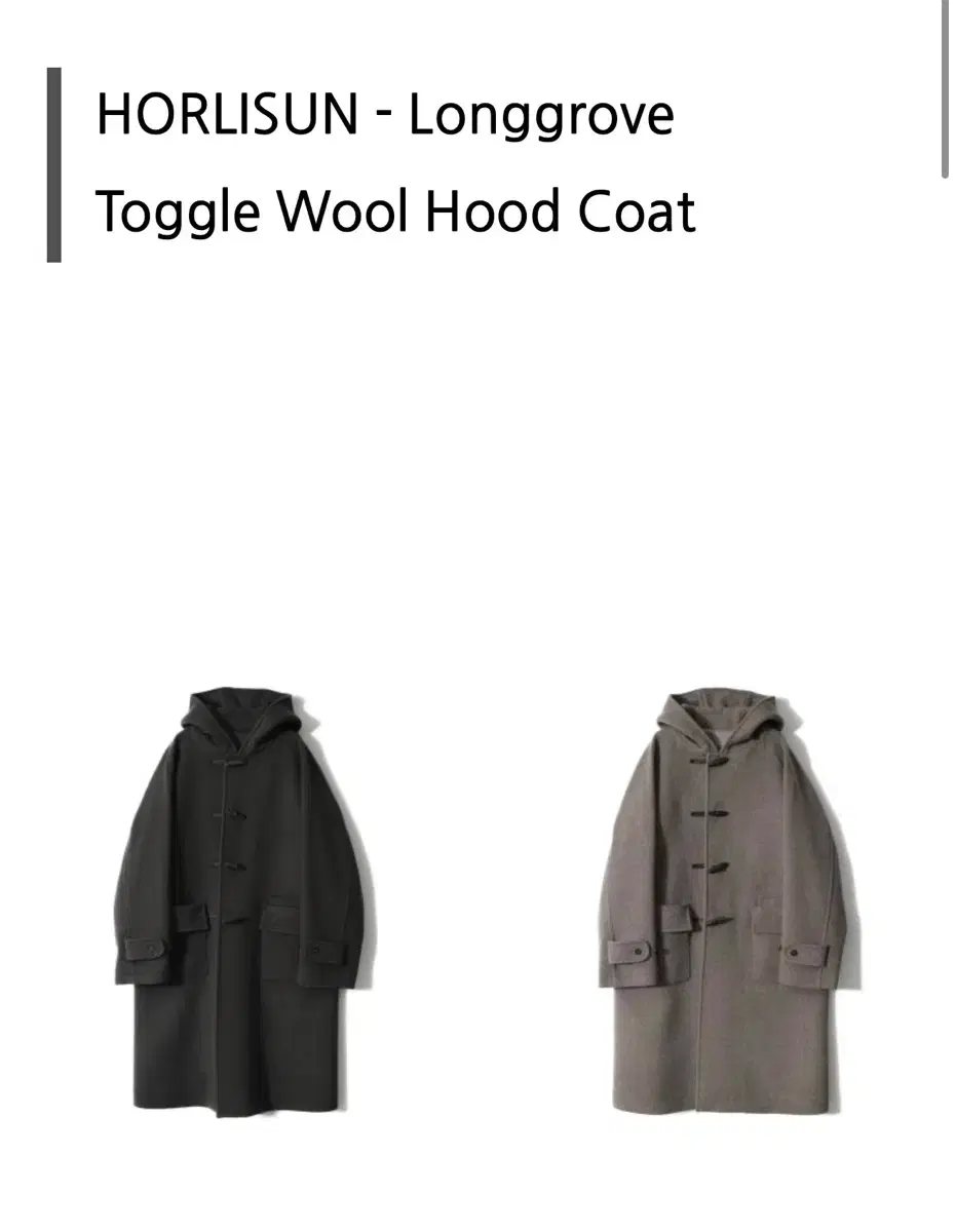 Horlisun 23FW Hooded Coat Charcoal Gray M (Price Negotiable)
