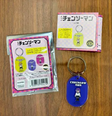 체인소 맨 플라자 로프트 레트로 GAME 아크릴 키링 레제