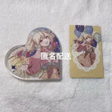 텐마 사키 감사제 하트형 아크릴 블록 그리팅 카드