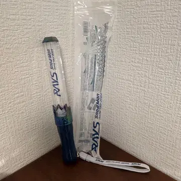 RAYS SnowMan 돔 투어 응원봉 (은색 테이프 포함)