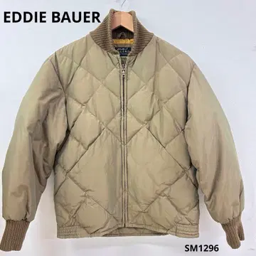 EDDIE BAUER 스카이 라이너 다운 자켓