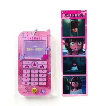 은하 특급 밀키 웨이 TSUTAYA 푸리풍 씰 치하루 핸드폰풍 아크릴