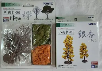 디오콜레 1/150 [ 더 나무~ (느티나무) & (은행나무) ] 세트