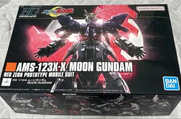 HG 문 건담 [ 미사용 새상품 ]