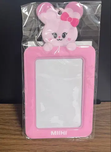 NiziU 미이히 포토카드 홀더 피피 NIZOO