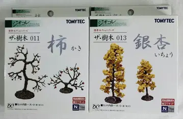 디오콜레 1/150 [더 나무~ (감)나무 & (은행)나무] 세트