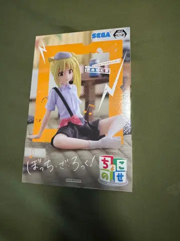 봇치 더 록! 이지치 니지카 피규어 SEGA