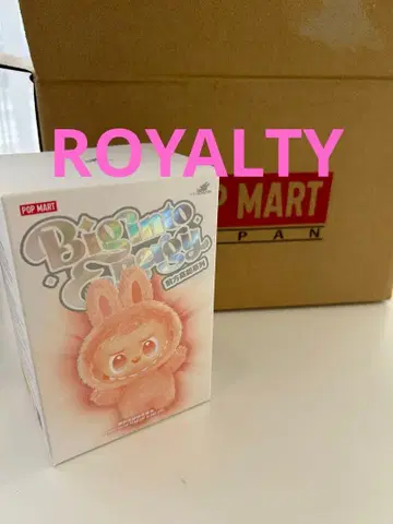 러브부 THE MONSTERS Big into Energy