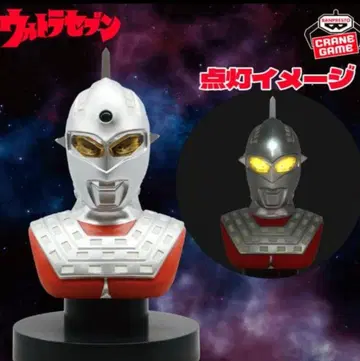 울트라 세븐 흉상 라이트