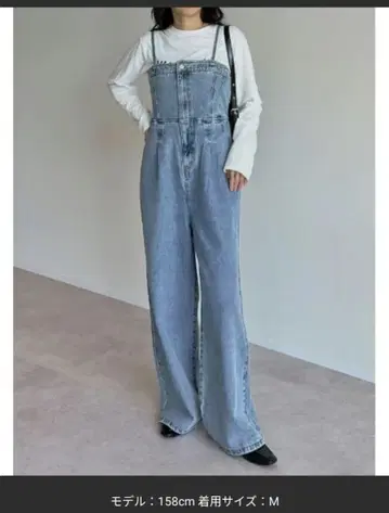 [슬림 & 롱 레그 효과] 코튼 데님 베어 올인원 리디