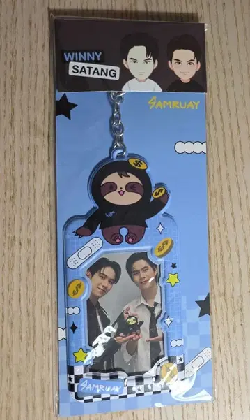 GMMTV 위니 사탕 트레이딩 카드 홀더 Samruay