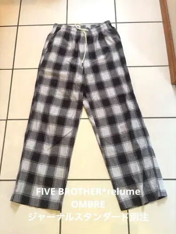 FIVE BROTHER*relume OMBRE 저널 스탠다드 별주