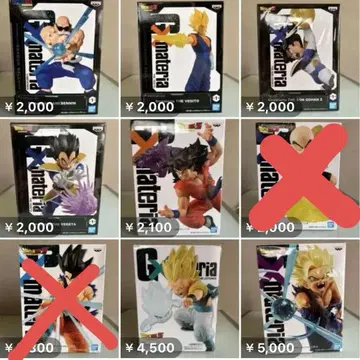 드래곤볼 피규어 세트