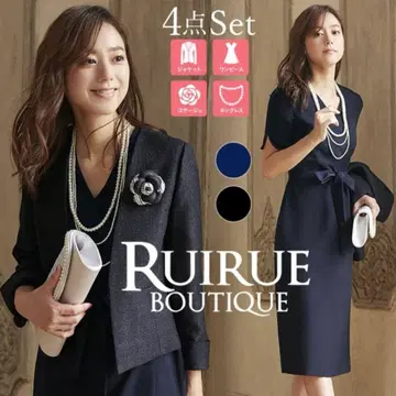 [ 새상품 ] RUIRUE BOUTIQUE 세레모니 수트 4 사이즈 S