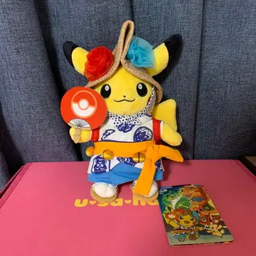 포켓몬 센터 도호쿠 아오모리 네부타 축제 피카츄 봉제 인형 한정판