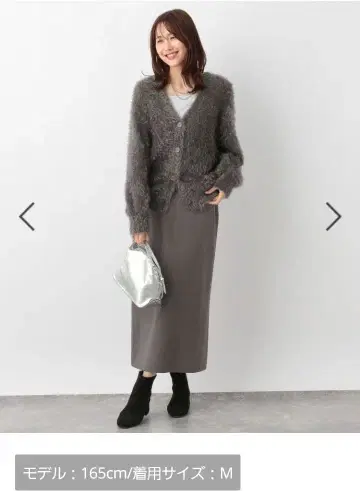 [ 택 포함 미사용 새상품 ] 페더 가디건 스커트 세트 그레이