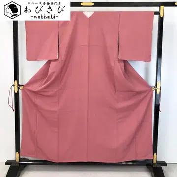 이로무지 장춘색 하나 문 시치 실 K-5479