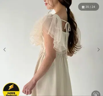 junoah 백리본 튤 프릴 원피스