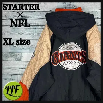 스타터 NFL 자수 자이언츠 충전솜 나일론 자켓 XL 4408
