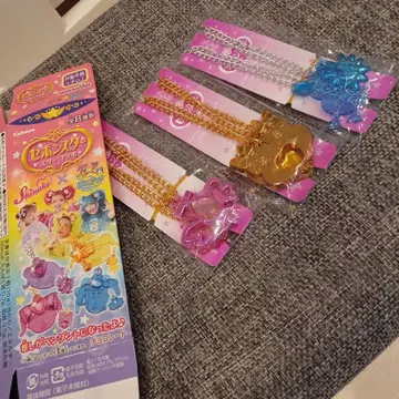 세본스타 시나코 타케시타 파라다이스 콜라보