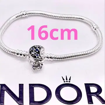 PANDORA 팔찌 169 Sparkling Moon